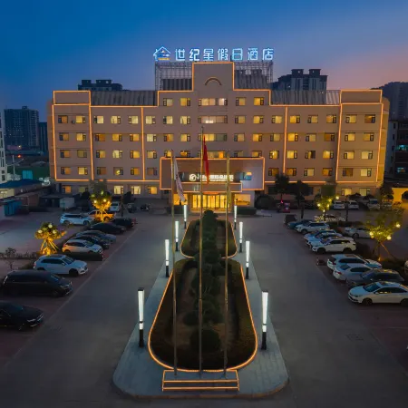 Century Star Holiday Hotel (The Ancient City of Shangqiu Nanjing Road)