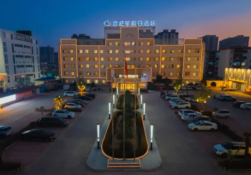 Century Star Holiday Hotel (The Ancient City of Shangqiu Nanjing Road)