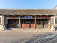 Gubei Water Town  Imperial Springs Hotel โรงแรมใกล้กำแพงเมืองจีนซือหม่าไถ