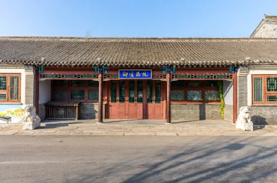 Gubei Water Town Imperial Springs Hotel