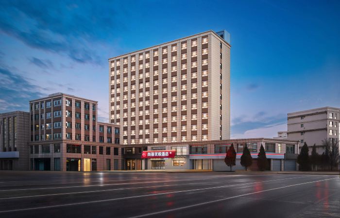 Shangkeyouyue Hotel (Shuozhou Station Shuozhou Old Town)