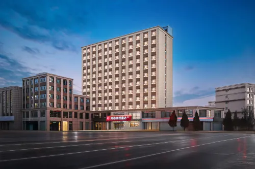 Shangkeyouyue Hotel (Shuozhou Station Shuozhou Old Town)