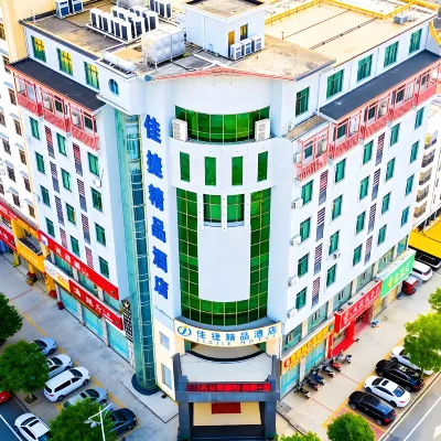 Jiajie Boutique Hotel (Qiongzhong Bus Terminal) Hotels near Baihua Bridge