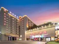 Oriental Hotel Hotels in Quzhou