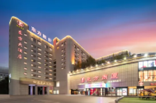 Oriental Hotel Hotel a 