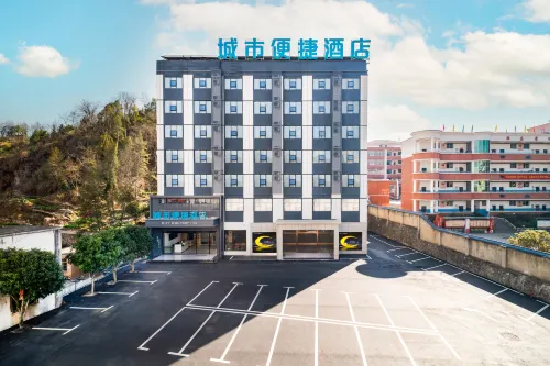 City Comfort Hotel (Jiujiang Xiushui Liansheng Plaza County Government Branch) - 3-Star