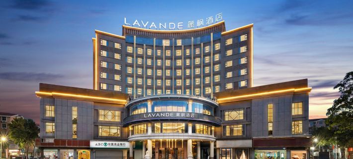 Lavande Hotel (Nan'an Shuitou Anping Bridge Branch) Hotel a Nan'an