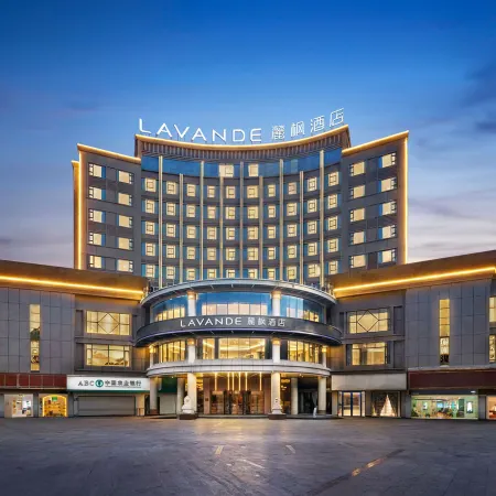 Lavande Hotel (Nan'an Shuitou Anping Bridge Branch)