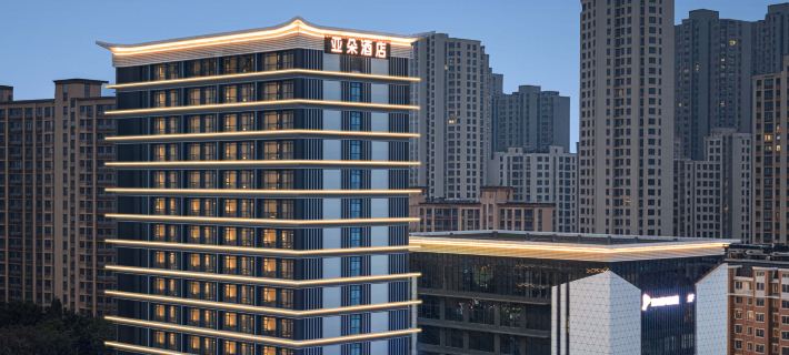 Lu'an Railway Station Xinghe Jiefang Square Atour Hotel Hotels in Lu'an