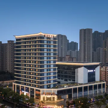 Lu'an Railway Station Xinghe Jiefang Square Atour Hotel