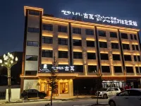 Gval Bliss​ Hotels in Zogang County