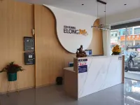 Elong ME Youju Hotel (Huangshi Yangxin Taizi)