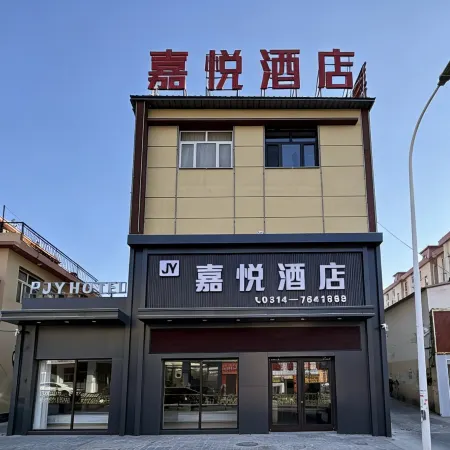 Jiayue Hotel