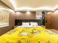 Design Guesthouse (Harbin Central Avenue Hongzhuan Street Morning Market) Hotéis em Harbin