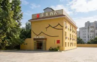 Phile Hotel (Wudadao Xiawafang Subway Station Branch) Hotels near Beyou World
