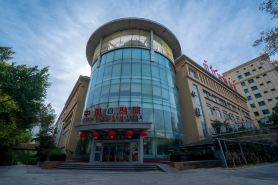 Urumqi Junda Hongyan Hotel
