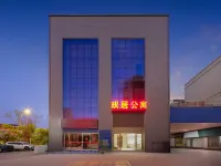 Wenshan Huanju Apartment (Wenshan Prefecture People's Hospital Qidu Ancient Town Branch)
