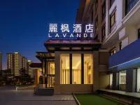 Lavande Hotel (Beijing Shijingshan Wanda Plaza) Hotels near Shijingshan