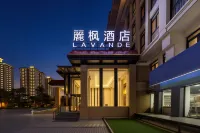 麗楓酒店（北京石景山萬達廣場店） 鄰近石景山的酒店