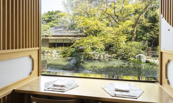 Fufu Kyoto