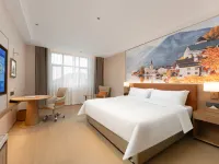 Vienna Hotel (Jinghe People's Park Branch) Hotels in Jinghe