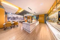 Atour Hotel (Tianshui South High-speed Railway Station Shengda Plaza)