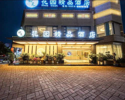 First Meet Hotels in Luodian