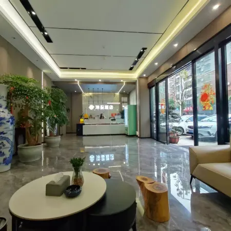 Yangman Hotel (Hengshan Du)