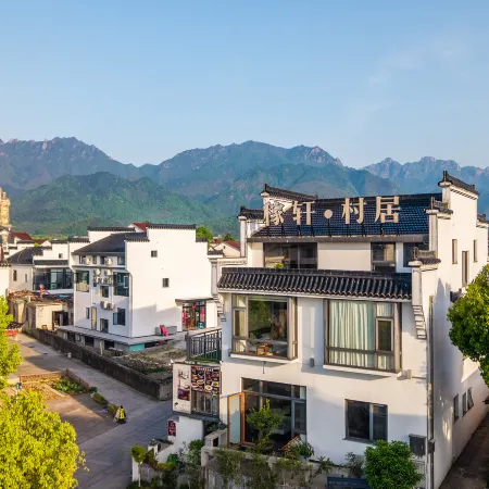Jiuhuashan Jiaxuan Village (Tourist Service Center Store)