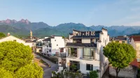 Jiuhuashan Jiaxuan Village (Tourist Service Center Store)