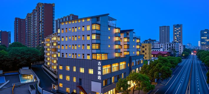 Jimmy Hotel (Labor North Road Store) Hotels in Xinyu