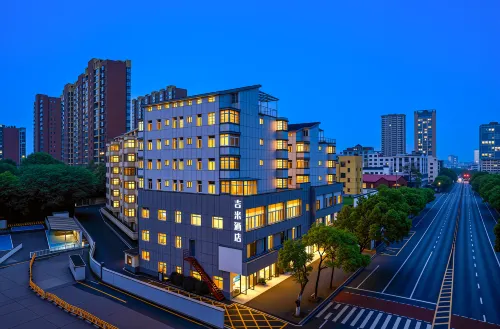 Jimmy Hotel (Labor North Road Store) - เปิดใหม่