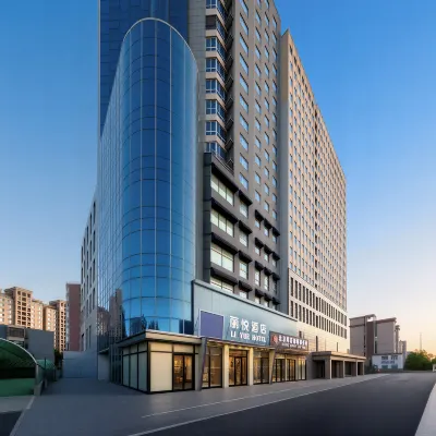 Liyue Hotel (Beijing Universal Resort, Jiukeshu Metro Station) Hotels near Qiaozhuangdong Railway Station