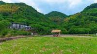 Muge Shanju Hostel (Shaoxing Fuzhishan)