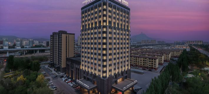 Wuhai Yuhao International Hotel Hotels in Wuhai
