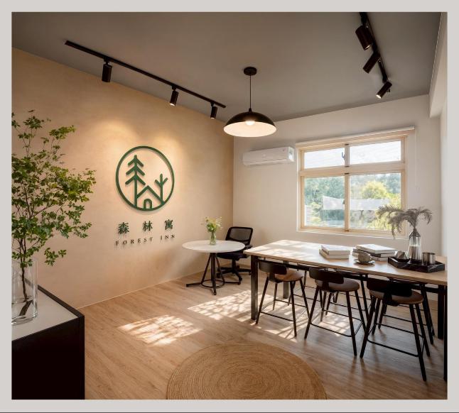 Forest lnn Hotels in Chiayi County