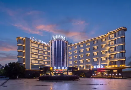 Kunxing Century Hotel (Lotus Plaza) - parcheggio