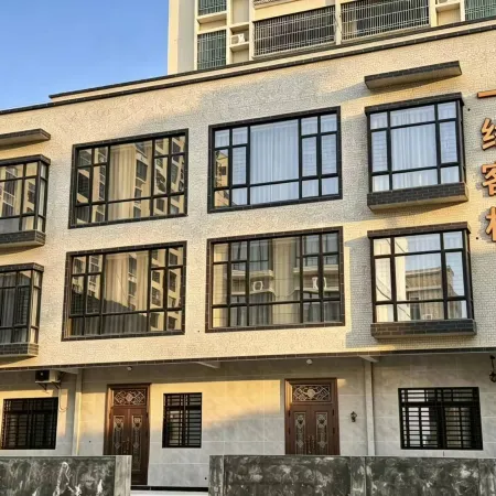 Oneline Inn