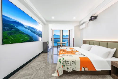 Yunshang Chunjiang City Homestay (Tonglu Fuchunjiang Branch)
