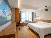 Xingchenju E-Sports & Cinema Homestay (Huaihai North Road, EGao Plaza Branch) Hotels in Huai'an