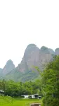 南武當漫途星際野奢民宿 - 山景