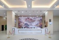 Lan Xi Bo An  Hotel - Gym