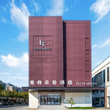 Fit Yunshu Hotel