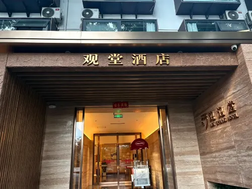 Bubble Hall Hotel