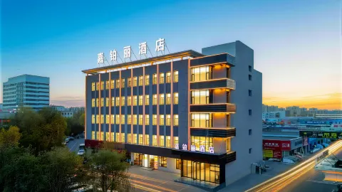 Jiayuguan Jiaboli Hotel in Jiayuguan