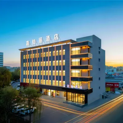Jiayuguan Jiaboli Hotel Hotels near The Great Wall pier