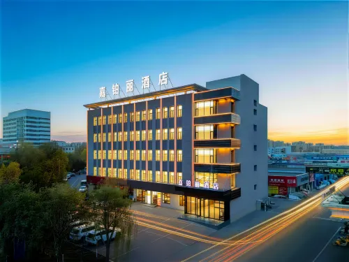 Jiayuguan Jiaboli Hotel