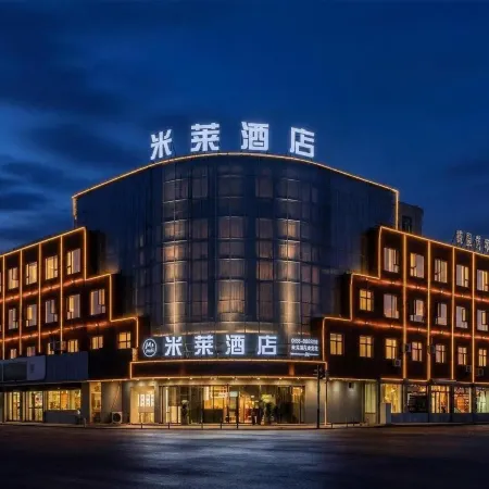 Milai  Hotel