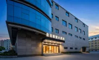 Mingyue Lanting Hotel - Wifi