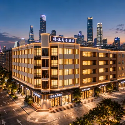喜悅·美居（廣州番禺長隆廈滘地鐵站店） 鄰近丽滘的酒店